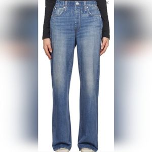 Rag and Bone denim-like sweatpants (L)